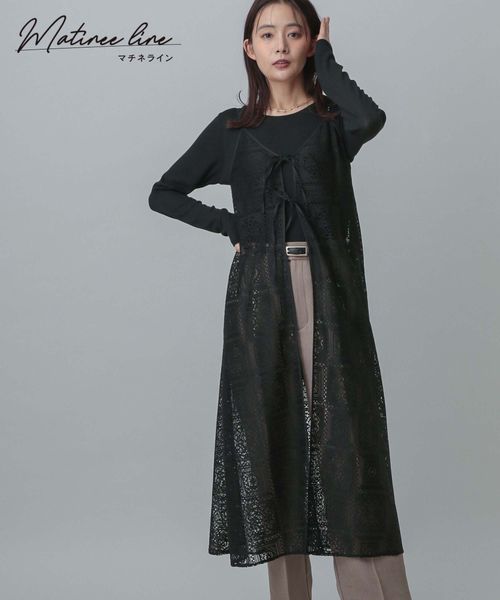 GLOBAL WORK MATINEE LINE/レースキャミワンピース/327907 ブラック L マチネ グローバルワーク 327907 and ST アンドエスティ(旧ドットエスティ) GLOBAL WORK MATINEE LINE/レースキャミワンピース/327907 ブラック L マチネ グローバルワーク 327907 and ST アンドエスティ(旧ドットエスティ)