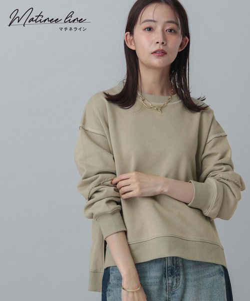 GLOBAL WORK MATINEE LINE/リメイク風スウェット/327923 グリーン マチネ グローバルワーク 327923 and ST アンドエスティ(旧ドットエスティ) GLOBAL WORK MATINEE LINE/リメイク風スウェット/327923 グリーン マチネ グローバルワーク 327923 and ST アンドエスティ(旧ドットエスティ)