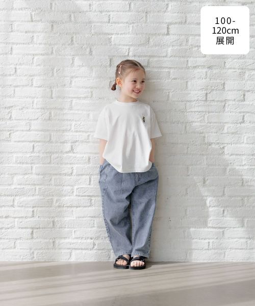 GLOBAL WORK テディベアコラボ半袖/100-120cm展開/329307 オフホワイト キッズ グローバルワーク 329307 and ST アンドエスティ(旧ドットエスティ) GLOBAL WORK テディベアコラボ半袖/100-120cm展開/329307 オフホワイト キッズ グローバルワーク 329307 and ST アンドエスティ(旧ドットエスティ)