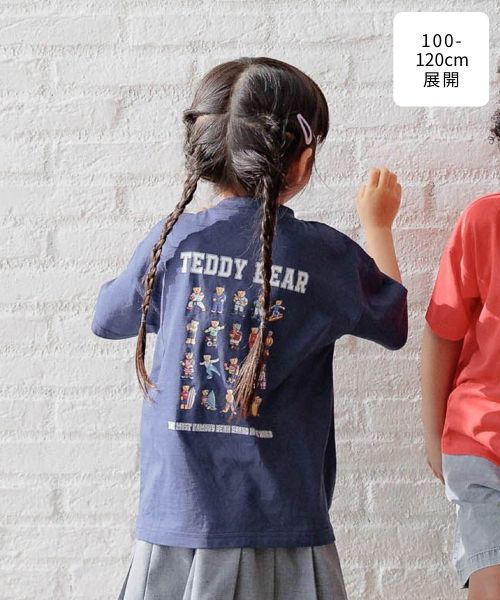 GLOBAL WORK テディベアコラボ半袖/100-120cm展開/329307 ネイビー キッズ グローバルワーク 329307 and ST アンドエスティ(旧ドットエスティ) GLOBAL WORK テディベアコラボ半袖/100-120cm展開/329307 ネイビー キッズ グローバルワーク 329307 and ST アンドエスティ(旧ドットエスティ)