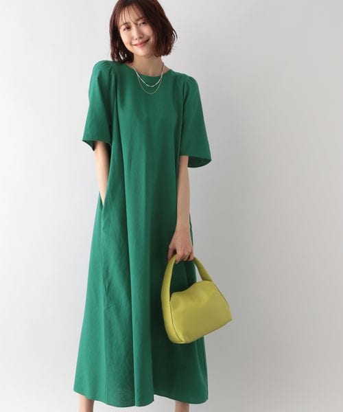 優先配送 美品 ロングワンピース バックリボンフレアワンピース Dinoble ロングワンピース Www Conalephidalgo Edu Mx 優先配送 美品 ロングワンピース バックリボンフレアワンピース Dinoble ロングワンピース Www Conalephidalgo Edu Mx