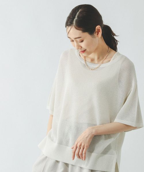 GLOBAL WORK 洗えるメッシュラメプルオーバー*タンク/451488 ナチュラル M ウィメンズインナー グローバルワーク 451488 and ST アンドエスティ(旧ドットエスティ) GLOBAL WORK 洗えるメッシュラメプルオーバー*タンク/451488 ナチュラル M ウィメンズインナー グローバルワーク 451488 and ST アンドエスティ(旧ドットエスティ)