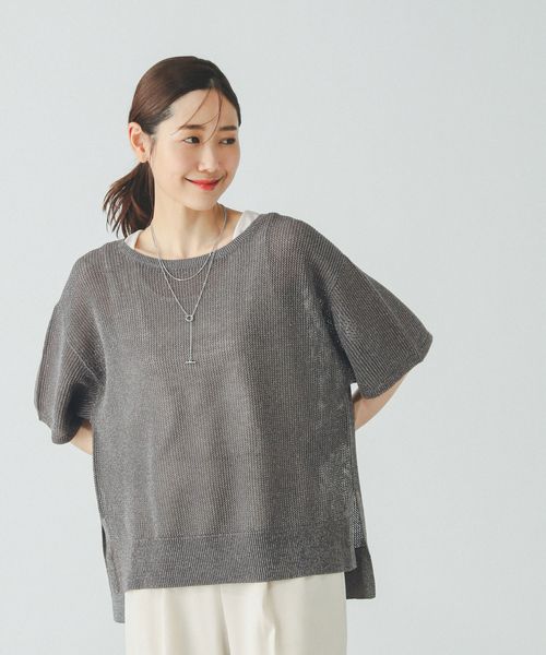 GLOBAL WORK 洗えるメッシュラメプルオーバー*タンク/451488 グレー L ウィメンズインナー グローバルワーク 451488 and ST アンドエスティ(旧ドットエスティ) GLOBAL WORK 洗えるメッシュラメプルオーバー*タンク/451488 グレー L ウィメンズインナー グローバルワーク 451488 and ST アンドエスティ(旧ドットエスティ)