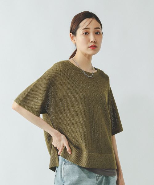 GLOBAL WORK 洗えるメッシュラメプルオーバー*タンク/451488 グリーン M ウィメンズインナー グローバルワーク 451488 and ST アンドエスティ(旧ドットエスティ) GLOBAL WORK 洗えるメッシュラメプルオーバー*タンク/451488 グリーン M ウィメンズインナー グローバルワーク 451488 and ST アンドエスティ(旧ドットエスティ)
