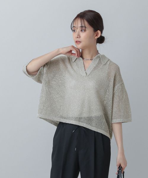 GLOBAL WORK MATINEE LINE/メッシュラメポロニット半袖/455432 ナチュラル L マチネ グローバルワーク 455432 and ST アンドエスティ(旧ドットエスティ) GLOBAL WORK MATINEE LINE/メッシュラメポロニット半袖/455432 ナチュラル L マチネ グローバルワーク 455432 and ST アンドエスティ(旧ドットエスティ)
