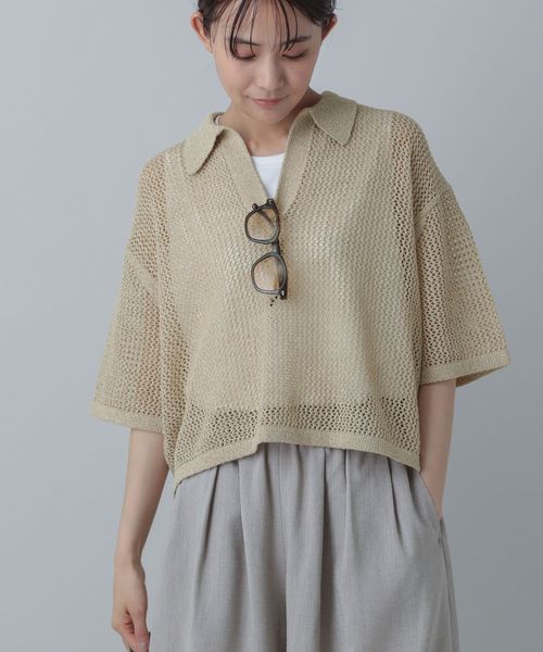 GLOBAL WORK MATINEE LINE/メッシュラメポロニット半袖/455432 ベージュ L マチネ グローバルワーク 455432 and ST アンドエスティ(旧ドットエスティ) GLOBAL WORK MATINEE LINE/メッシュラメポロニット半袖/455432 ベージュ L マチネ グローバルワーク 455432 and ST アンドエスティ(旧ドットエスティ)