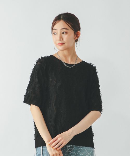 GLOBAL WORK シアーフリンジプルオーバー半袖/492458 ブラック L ウィメンズインナー グローバルワーク 492458 and ST アンドエスティ(旧ドットエスティ) GLOBAL WORK シアーフリンジプルオーバー半袖/492458 ブラック L ウィメンズインナー グローバルワーク 492458 and ST アンドエスティ(旧ドットエスティ)