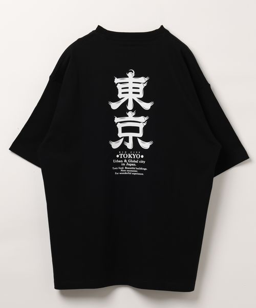 GLOBAL WORK スーベニアTシャツ2/半袖/495830 ライトグレー M メンズインナー グローバルワーク 495830 and ST アンドエスティ(旧ドットエスティ) GLOBAL WORK スーベニアTシャツ2/半袖/495830 ライトグレー M メンズインナー グローバルワーク 495830 and ST アンドエスティ(旧ドットエスティ)
