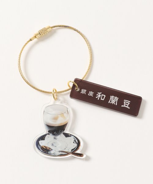 GLOBAL WORK レトロ喫茶アクリルチャーム/一部店舗限定/571144 オフホワイト ウィメンズグッズ グローバルワーク 571144 and ST アンドエスティ(旧ドットエスティ) GLOBAL WORK レトロ喫茶アクリルチャーム/一部店舗限定/571144 オフホワイト ウィメンズグッズ グローバルワーク 571144 and ST アンドエスティ(旧ドットエスティ)