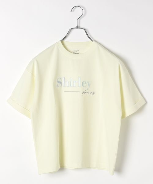 GLOBAL WORK フローズンTシャツ/ワイド/571539 イエロー キッズ グローバルワーク 571539 and ST アンドエスティ(旧ドットエスティ) GLOBAL WORK フローズンTシャツ/ワイド/571539 イエロー キッズ グローバルワーク 571539 and ST アンドエスティ(旧ドットエスティ)