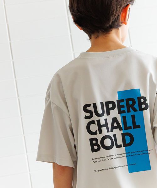 GLOBAL WORK フローズンTシャツ/プリント/571552 ライトグレー キッズ グローバルワーク 571552 and ST アンドエスティ(旧ドットエスティ) GLOBAL WORK フローズンTシャツ/プリント/571552 ライトグレー キッズ グローバルワーク 571552 and ST アンドエスティ(旧ドットエスティ)
