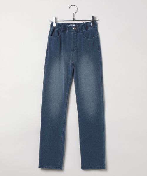 GLOBAL WORK スゴラクストレッチスリムパンツ/キッズ/575625 ブルー キッズ グローバルワーク 575625 and ST アンドエスティ(旧ドットエスティ) GLOBAL WORK スゴラクストレッチスリムパンツ/キッズ/575625 ブルー キッズ グローバルワーク 575625 and ST アンドエスティ(旧ドットエスティ)