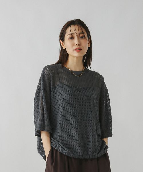 GLOBAL WORK シアーラッセルドロストプルオーバー/577738 シルバー M ウィメンズインナー グローバルワーク 577738 and ST アンドエスティ(旧ドットエスティ) GLOBAL WORK シアーラッセルドロストプルオーバー/577738 シルバー M ウィメンズインナー グローバルワーク 577738 and ST アンドエスティ(旧ドットエスティ)