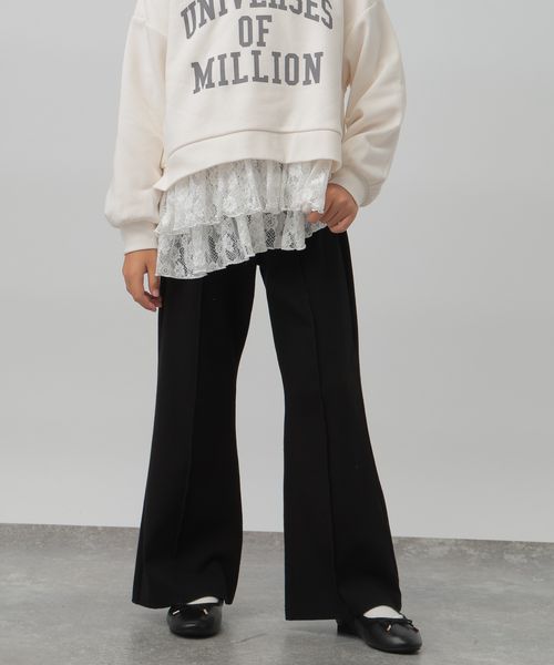 GLOBAL WORK スゴラクストレッチフレアパンツ/キッズ/579689 ブラック キッズ グローバルワーク 579689 and ST アンドエスティ(旧ドットエスティ) GLOBAL WORK スゴラクストレッチフレアパンツ/キッズ/579689 ブラック キッズ グローバルワーク 579689 and ST アンドエスティ(旧ドットエスティ)