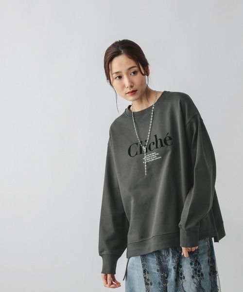 GLOBAL WORK 乾きやすいプリントスウェット/580953 チャコールグレー ウィメンズインナー グローバルワーク 580953 and ST アンドエスティ(旧ドットエスティ) GLOBAL WORK 乾きやすいプリントスウェット/580953 チャコールグレー ウィメンズインナー グローバルワーク 580953 and ST アンドエスティ(旧ドットエスティ)