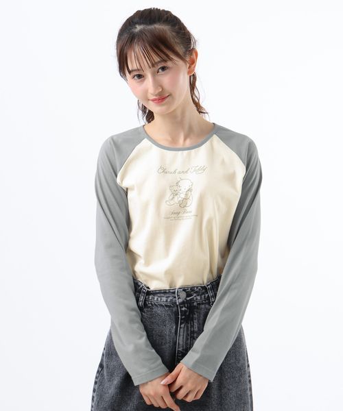 GLOBAL WORK スッキリグラフィックT長袖/AND YUA ANY/581101 グリーン S キッズ グローバルワーク 581101 and ST アンドエスティ(旧ドットエスティ) GLOBAL WORK スッキリグラフィックT長袖/AND YUA ANY/581101 グリーン S キッズ グローバルワーク 581101 and ST アンドエスティ(旧ドットエスティ)