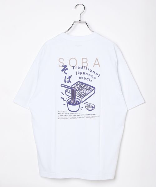 GLOBAL WORK スーベニアTシャツ3/半袖/582246 ホワイト M メンズインナー グローバルワーク 582246 and ST アンドエスティ(旧ドットエスティ) GLOBAL WORK スーベニアTシャツ3/半袖/582246 ホワイト M メンズインナー グローバルワーク 582246 and ST アンドエスティ(旧ドットエスティ)