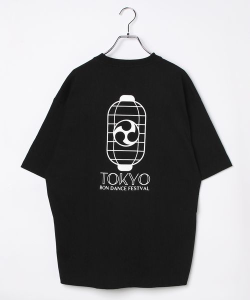 GLOBAL WORK スーベニアTシャツ3/半袖/582246 オフホワイト M メンズインナー グローバルワーク 582246 and ST アンドエスティ(旧ドットエスティ) GLOBAL WORK スーベニアTシャツ3/半袖/582246 オフホワイト M メンズインナー グローバルワーク 582246 and ST アンドエスティ(旧ドットエスティ)