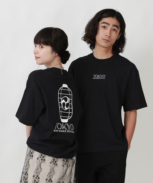 GLOBAL WORK スーベニアTシャツ3/半袖/582246 オフホワイト XL メンズインナー グローバルワーク 582246 and ST アンドエスティ(旧ドットエスティ) GLOBAL WORK スーベニアTシャツ3/半袖/582246 オフホワイト XL メンズインナー グローバルワーク 582246 and ST アンドエスティ(旧ドットエスティ)