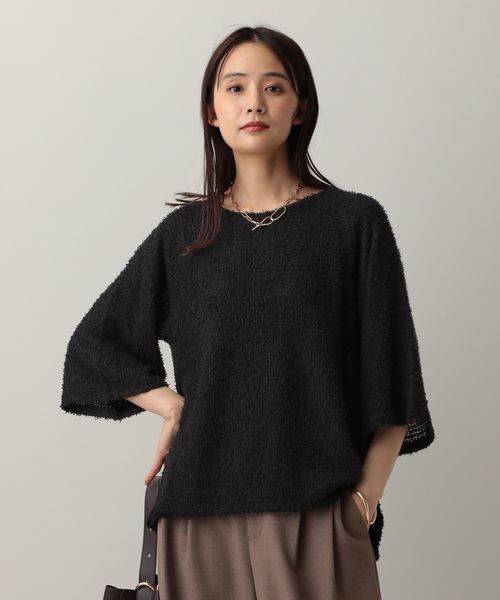 GLOBAL WORK MATINEE LINE/フラッフィフレアスリーブ5分袖プルオーバー/583878 ブラック マチネ グローバルワーク 583878 and ST アンドエスティ(旧ドットエスティ) GLOBAL WORK MATINEE LINE/フラッフィフレアスリーブ5分袖プルオーバー/583878 ブラック マチネ グローバルワーク 583878 and ST アンドエスティ(旧ドットエスティ)