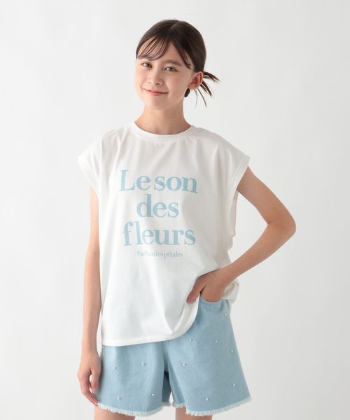 GLOBAL WORK フローズンTシャツ/ノースリーブ/キッズ/588532 オフホワイト キッズ グローバルワーク 588532 and ST アンドエスティ(旧ドットエスティ) GLOBAL WORK フローズンTシャツ/ノースリーブ/キッズ/588532 オフホワイト キッズ グローバルワーク 588532 and ST アンドエスティ(旧ドットエスティ)