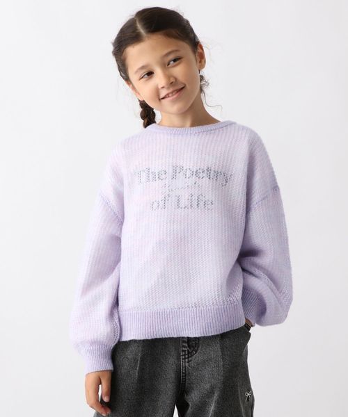GLOBAL WORK トクトク2setモヘアニット＊T/キッズ/591492 パープル キッズ グローバルワーク 591492 and ST アンドエスティ（旧ドットエスティ）