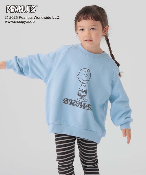 GLOBAL WORK PEANUTS/スウェット/キッズ/593417 ライトブルー キッズ グローバルワーク 593417 and ST アンドエスティ(旧ドットエスティ) GLOBAL WORK PEANUTS/スウェット/キッズ/593417 ライトブルー キッズ グローバルワーク 593417 and ST アンドエスティ(旧ドットエスティ)