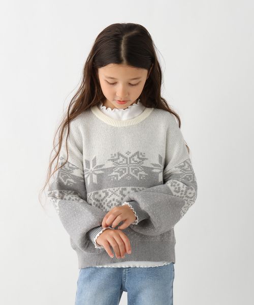 GLOBAL WORK メルティアソートニットプルオーバー/キッズ/595574 ライトグレー キッズ グローバルワーク 595574 and ST アンドエスティ(旧ドットエスティ) GLOBAL WORK メルティアソートニットプルオーバー/キッズ/595574 ライトグレー キッズ グローバルワーク 595574 and ST アンドエスティ(旧ドットエスティ)