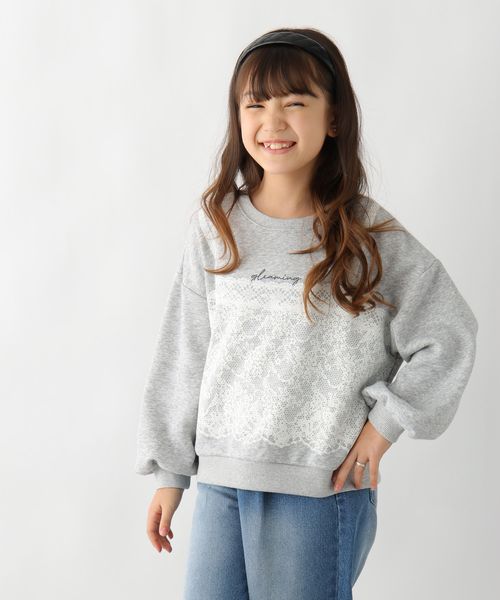 GLOBAL WORK あったか乾きやすいワイドスウェット/キッズ/599756 グレー キッズ グローバルワーク 599756 and ST アンドエスティ(旧ドットエスティ) GLOBAL WORK あったか乾きやすいワイドスウェット/キッズ/599756 グレー キッズ グローバルワーク 599756 and ST アンドエスティ(旧ドットエスティ)