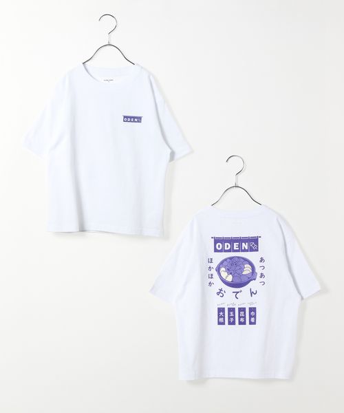 GLOBAL WORK スーベニア半袖TEE/キッズ/601715 ホワイト キッズ グローバルワーク 601715 and ST アンドエスティ(旧ドットエスティ) GLOBAL WORK スーベニア半袖TEE/キッズ/601715 ホワイト キッズ グローバルワーク 601715 and ST アンドエスティ(旧ドットエスティ)