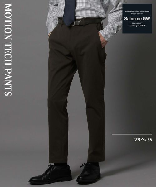 GLOBAL WORK モーションテックパンツ/Salon de GW/908218/アウトレット価格 ブラウン M メンズボトムス グローバルワーク 908218 and ST アンドエスティ(旧ドットエスティ) GLOBAL WORK モーションテックパンツ/Salon de GW/908218/アウトレット価格 ブラウン M メンズボトムス グローバルワーク 908218 and ST アンドエスティ(旧ドットエスティ)