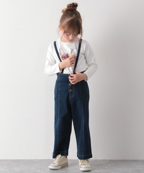 サス付きストレッチデニムパンツ キッズ アウトレット価格 公式 グローバルワーク Global Work 通販