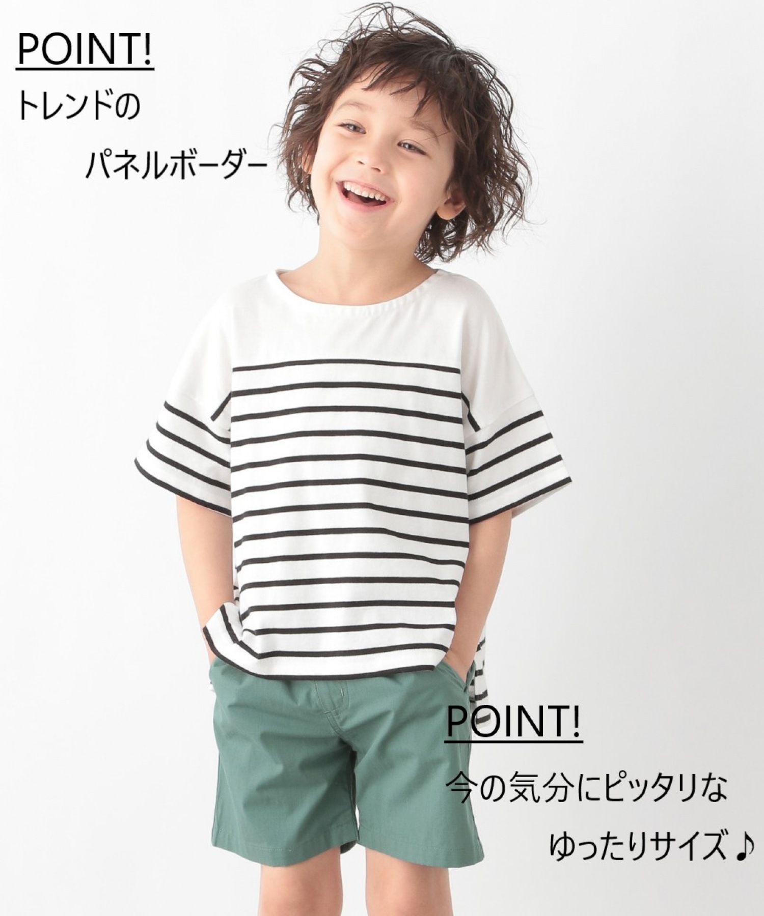 キッズ服女の子用 90cm 全ての グローバルワーク ガールズ L トップス 110 1 ボーダー Dokutoku Na Mise