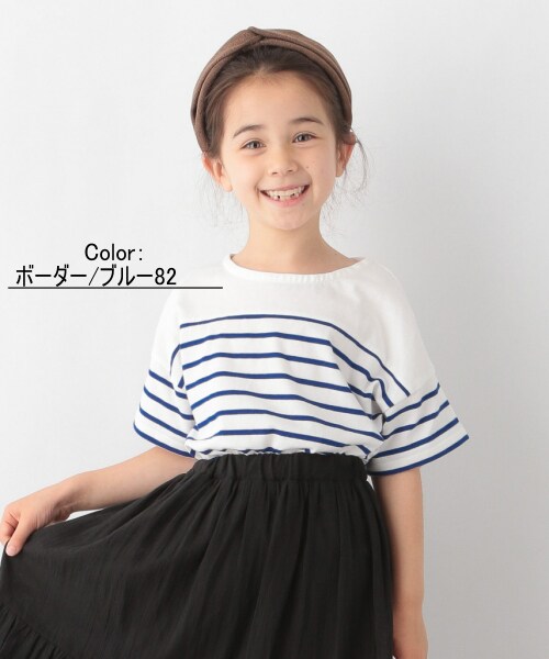 シャーベッtee パネルボーダー半袖 キッズ アウトレット価格 公式 グローバルワーク Global Work 通販