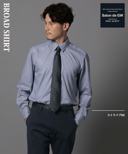 GLOBAL WORK ブロードシャツ/Salon de GW/963204 ダークブルー M メンズインナー グローバルワーク 963204 and ST アンドエスティ(旧ドットエスティ) GLOBAL WORK ブロードシャツ/Salon de GW/963204 ダークブルー M メンズインナー グローバルワーク 963204 and ST アンドエスティ(旧ドットエスティ)