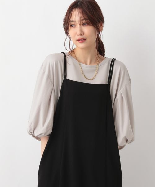 お手入れらくらく袖ねじりプルオーバー | [公式]グローバルワーク  