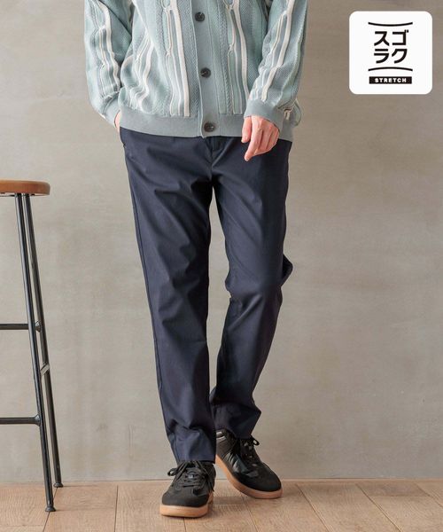 GLOBAL WORK スゴラクストレッチスリムパンツ/975726 ネイビー XS メンズボトムス グローバルワーク 975726 and ST アンドエスティ(旧ドットエスティ) GLOBAL WORK スゴラクストレッチスリムパンツ/975726 ネイビー XS メンズボトムス グローバルワーク 975726 and ST アンドエスティ(旧ドットエスティ)
