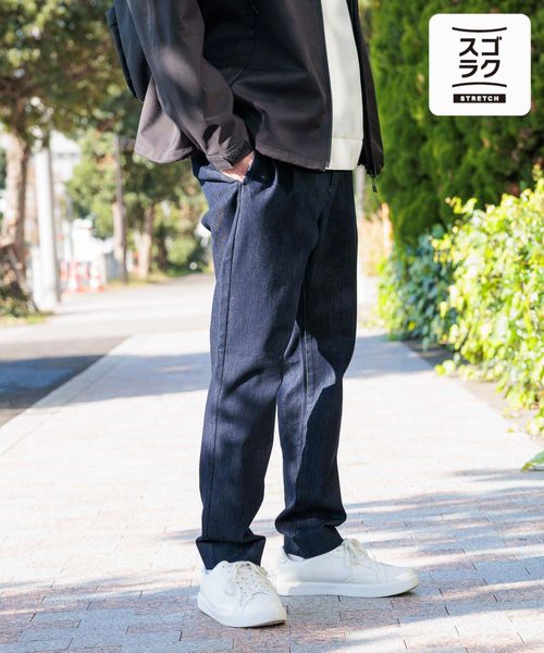 GLOBAL WORK スゴラクストレッチスリムパンツ/975726 ダークブルー S メンズボトムス グローバルワーク 975726 and ST アンドエスティ(旧ドットエスティ) GLOBAL WORK スゴラクストレッチスリムパンツ/975726 ダークブルー S メンズボトムス グローバルワーク 975726 and ST アンドエスティ(旧ドットエスティ)