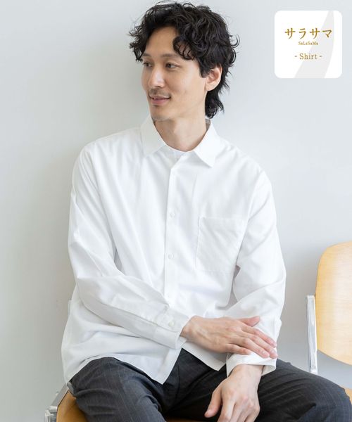 GLOBAL WORK サラサマレギュラーカラーシャツ/975741 オフホワイト XL メンズインナー グローバルワーク 975741 and ST アンドエスティ(旧ドットエスティ) GLOBAL WORK サラサマレギュラーカラーシャツ/975741 オフホワイト XL メンズインナー グローバルワーク 975741 and ST アンドエスティ(旧ドットエスティ)