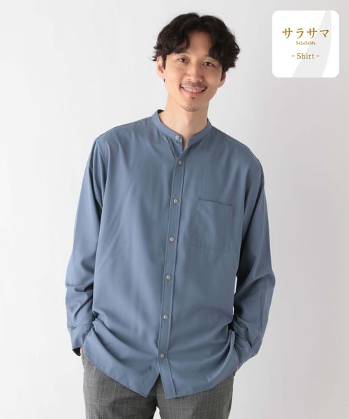 GLOBAL WORK サラサマバンドカラーシャツ/975745/アウトレット価格 ライトブルー XL メンズインナー グローバルワーク 975745 and ST アンドエスティ(旧ドットエスティ) GLOBAL WORK サラサマバンドカラーシャツ/975745/アウトレット価格 ライトブルー XL メンズインナー グローバルワーク 975745 and ST アンドエスティ(旧ドットエスティ)