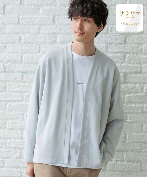 GLOBAL WORK サラサマDRYカーディガン/975764/アウトレット価格 グレー XL メンズインナー グローバルワーク 975764 and ST アンドエスティ(旧ドットエスティ) GLOBAL WORK サラサマDRYカーディガン/975764/アウトレット価格 グレー XL メンズインナー グローバルワーク 975764 and ST アンドエスティ(旧ドットエスティ)