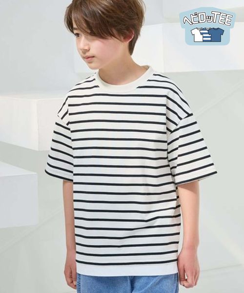 GLOBAL WORK ヘビロッTEEレイヤード半袖/キッズ/976048/アウトレット価格 オフホワイト キッズ グローバルワーク 976048 and ST アンドエスティ(旧ドットエスティ) GLOBAL WORK ヘビロッTEEレイヤード半袖/キッズ/976048/アウトレット価格 オフホワイト キッズ グローバルワーク 976048 and ST アンドエスティ(旧ドットエスティ)