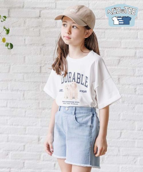 GLOBAL WORK ヘビロッTEE/ワイド半袖/キッズ/976076/アウトレット価格 ホワイト キッズ グローバルワーク 976076 and ST アンドエスティ(旧ドットエスティ) GLOBAL WORK ヘビロッTEE/ワイド半袖/キッズ/976076/アウトレット価格 ホワイト キッズ グローバルワーク 976076 and ST アンドエスティ(旧ドットエスティ)