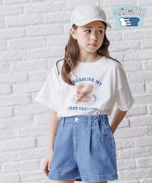 GLOBAL WORK ヘビロッTEE/ワイド半袖/キッズ/976076/アウトレット価格 ホワイト キッズ グローバルワーク 976076 and ST アンドエスティ(旧ドットエスティ) GLOBAL WORK ヘビロッTEE/ワイド半袖/キッズ/976076/アウトレット価格 ホワイト キッズ グローバルワーク 976076 and ST アンドエスティ(旧ドットエスティ)