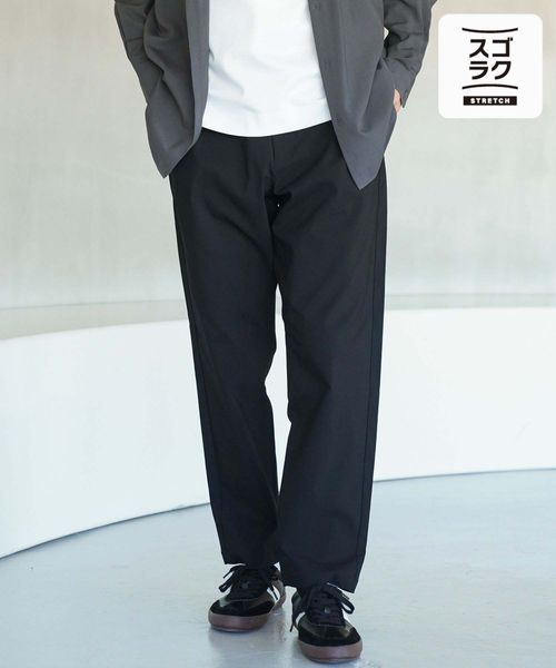 GLOBAL WORK スゴラクストレッチイージーパンツ/986672 ブラック M メンズボトムス グローバルワーク 986672 and ST アンドエスティ(旧ドットエスティ) GLOBAL WORK スゴラクストレッチイージーパンツ/986672 ブラック M メンズボトムス グローバルワーク 986672 and ST アンドエスティ(旧ドットエスティ)