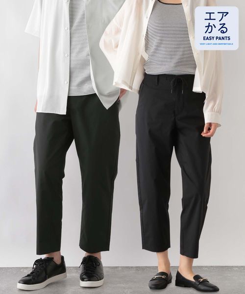 GLOBAL WORK エアかるイージーパンツ/986676/アウトレット価格 ブラック XL メンズボトムス グローバルワーク 986676 and ST アンドエスティ(旧ドットエスティ) GLOBAL WORK エアかるイージーパンツ/986676/アウトレット価格 ブラック XL メンズボトムス グローバルワーク 986676 and ST アンドエスティ(旧ドットエスティ)
