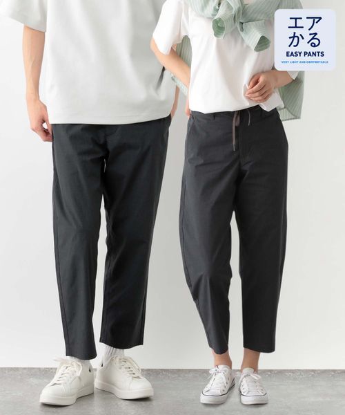GLOBAL WORK エアかるイージーパンツ/986676/アウトレット価格 シルバー XL メンズボトムス グローバルワーク 986676 and ST アンドエスティ(旧ドットエスティ) GLOBAL WORK エアかるイージーパンツ/986676/アウトレット価格 シルバー XL メンズボトムス グローバルワーク 986676 and ST アンドエスティ(旧ドットエスティ)