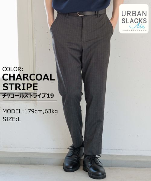 GLOBAL WORK アーバンスラックスAIR/986679/アウトレット価格 シルバー XS メンズボトムス グローバルワーク 986679 and ST アンドエスティ(旧ドットエスティ) GLOBAL WORK アーバンスラックスAIR/986679/アウトレット価格 シルバー XS メンズボトムス グローバルワーク 986679 and ST アンドエスティ(旧ドットエスティ)