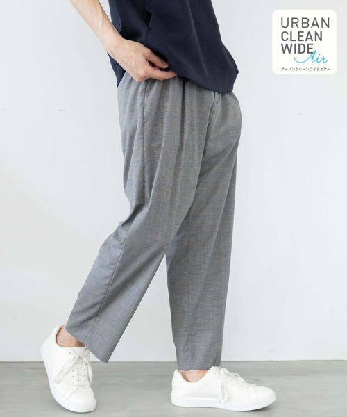 GLOBAL WORK アーバンクリーンワイドパンツ/AIR/986681/アウトレット価格 グレー XL メンズボトムス グローバルワーク 986681 and ST アンドエスティ(旧ドットエスティ) GLOBAL WORK アーバンクリーンワイドパンツ/AIR/986681/アウトレット価格 グレー XL メンズボトムス グローバルワーク 986681 and ST アンドエスティ(旧ドットエスティ)