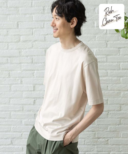 GLOBAL WORK リッチクリーンTEE/半袖/986780 ベージュ L メンズインナー グローバルワーク 986780 and ST アンドエスティ(旧ドットエスティ) GLOBAL WORK リッチクリーンTEE/半袖/986780 ベージュ L メンズインナー グローバルワーク 986780 and ST アンドエスティ(旧ドットエスティ)